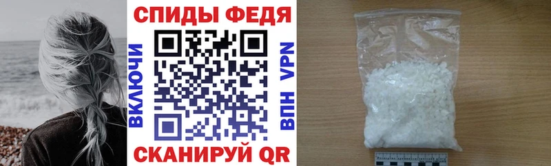 Амфетамин Premium  Спасск-Рязанский 