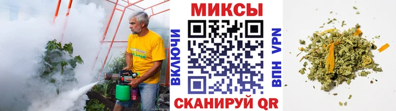 Бутират бутандиол Спасск-Рязанский