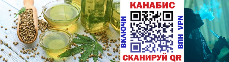 OMG   сайты даркнета как зайти  Canna-Cookies марихуана  как найти   Спасск-Рязанский 