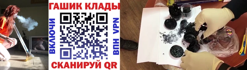 kraken как войти  Спасск-Рязанский  ГАШ Изолятор 