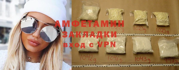 кокаин колумбия Алексеевка