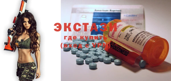 не бодяженный Алзамай