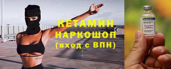 кокаин колумбия Алексеевка