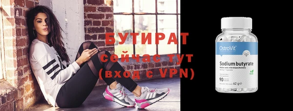 спайс Покачи