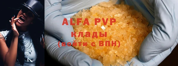 не бодяженный Алзамай