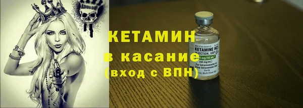 кокаин колумбия Алексеевка