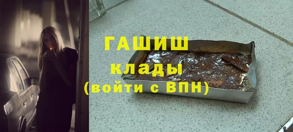 кокаин колумбия Алексеевка