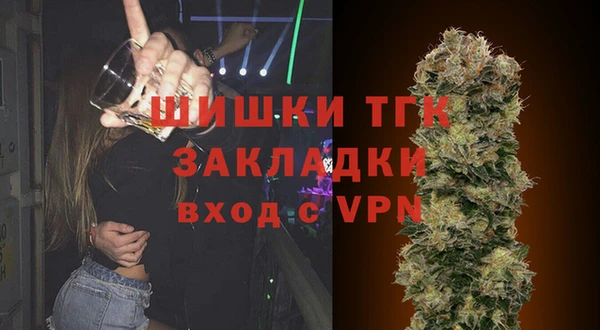 не бодяженный Алзамай