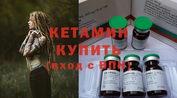 mix Покровск