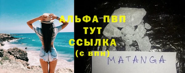 не бодяженный Алзамай