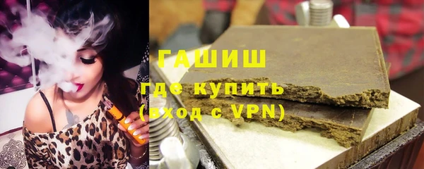 кокаин колумбия Алексеевка