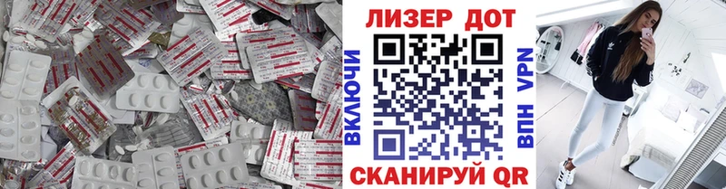shop клад  Спасск-Рязанский  ЛСД экстази ecstasy 