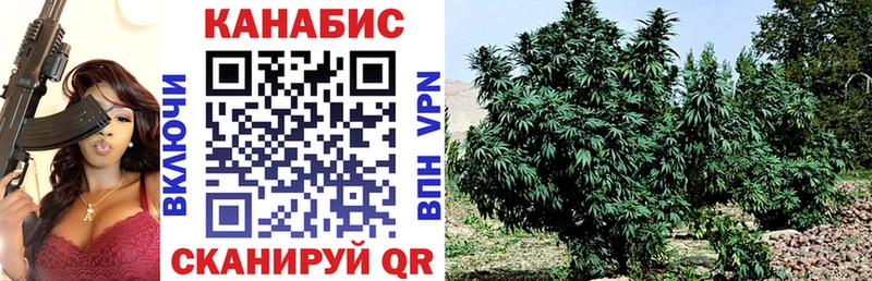 МАРИХУАНА THC 21%  Спасск-Рязанский 